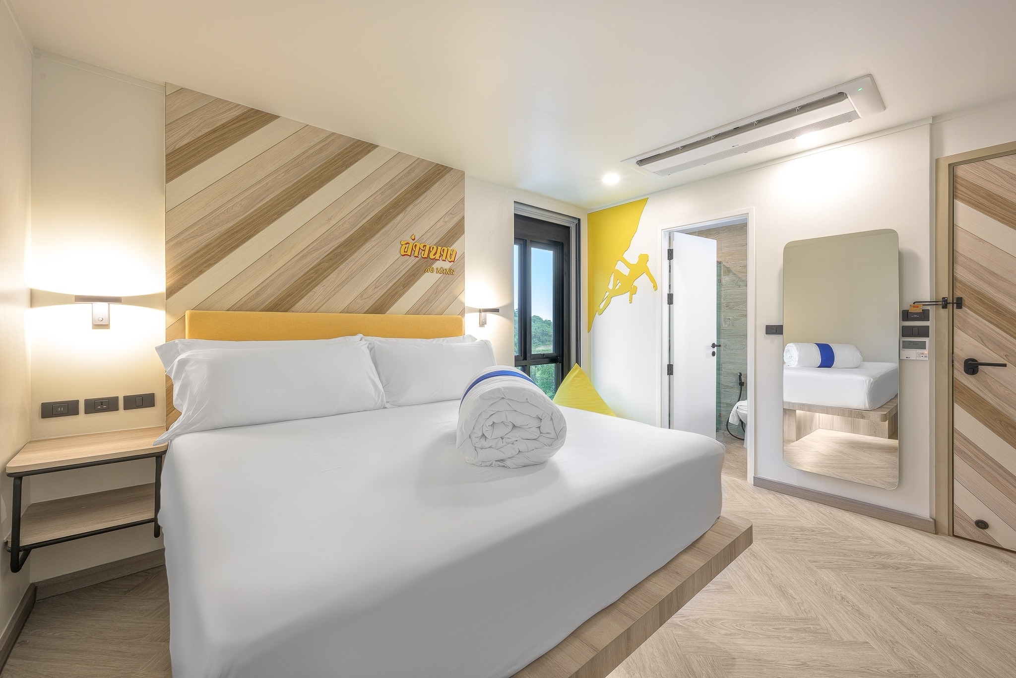 هتل کوسی کرابی